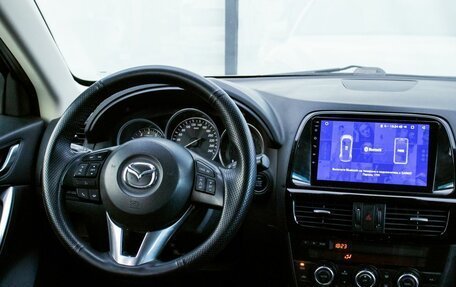 Mazda CX-5 II, 2014 год, 2 050 000 рублей, 19 фотография