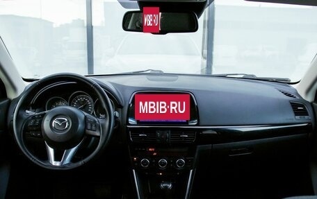 Mazda CX-5 II, 2014 год, 2 050 000 рублей, 18 фотография