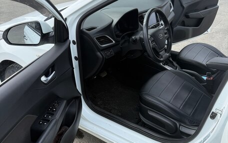 Hyundai Solaris II рестайлинг, 2017 год, 1 450 000 рублей, 11 фотография