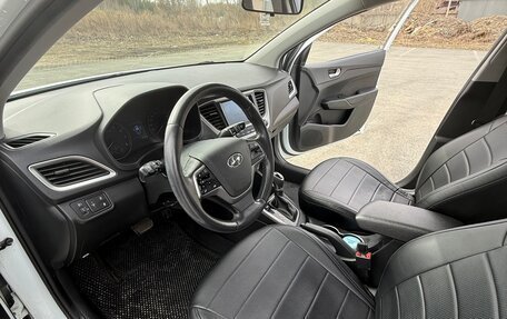Hyundai Solaris II рестайлинг, 2017 год, 1 450 000 рублей, 13 фотография