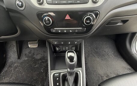 Hyundai Solaris II рестайлинг, 2017 год, 1 450 000 рублей, 26 фотография