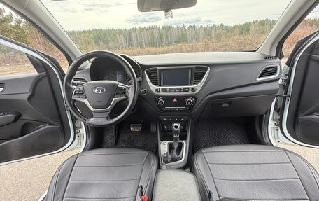 Hyundai Solaris II рестайлинг, 2017 год, 1 450 000 рублей, 24 фотография