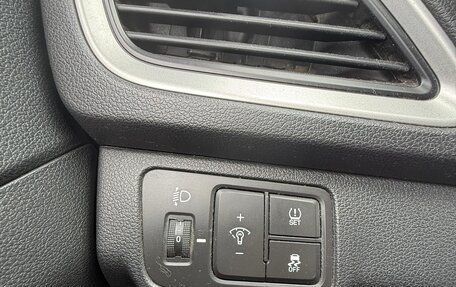 Hyundai Solaris II рестайлинг, 2017 год, 1 450 000 рублей, 36 фотография