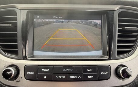 Hyundai Solaris II рестайлинг, 2017 год, 1 450 000 рублей, 35 фотография