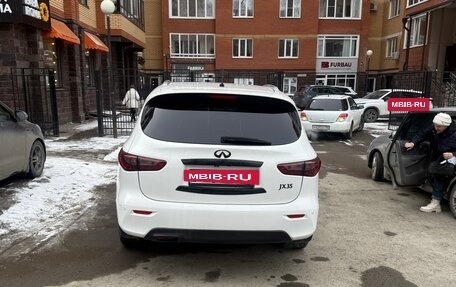 Infiniti JX, 2013 год, 1 750 000 рублей, 4 фотография