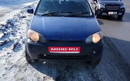 Honda HR-V I, 2000 год, 225 000 рублей, 4 фотография