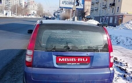 Honda HR-V I, 2000 год, 225 000 рублей, 2 фотография