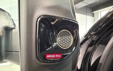 Rambler 1500, 2025 год, 10 420 000 рублей, 14 фотография