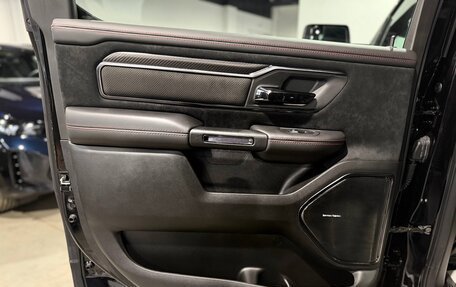 Rambler 1500, 2025 год, 10 550 000 рублей, 33 фотография