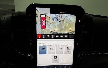 Rambler 1500, 2025 год, 10 550 000 рублей, 29 фотография