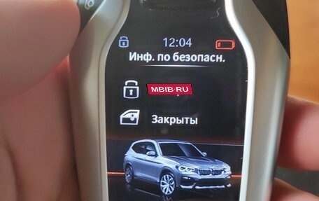 BMW X3, 2019 год, 4 350 000 рублей, 7 фотография