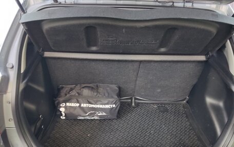 KIA Rio III рестайлинг, 2016 год, 1 200 000 рублей, 11 фотография