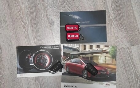 KIA Sportage III, 2013 год, 1 200 000 рублей, 10 фотография