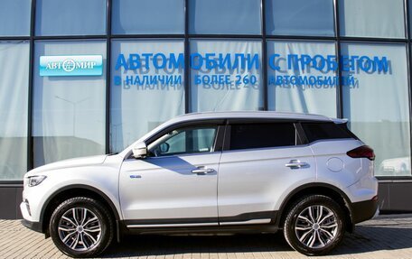 Geely Atlas, 2023 год, 2 349 000 рублей, 2 фотография