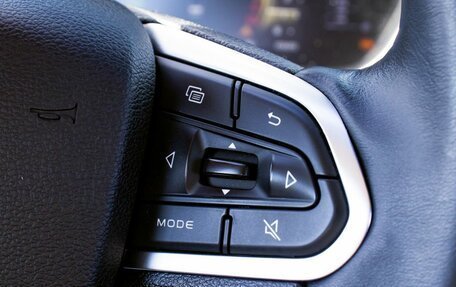 Geely Atlas, 2023 год, 2 349 000 рублей, 12 фотография