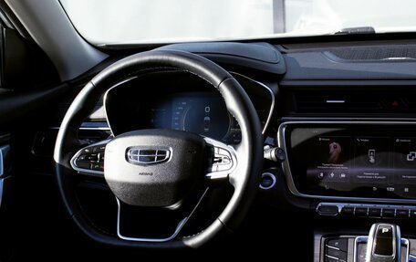 Geely Atlas, 2023 год, 2 349 000 рублей, 19 фотография