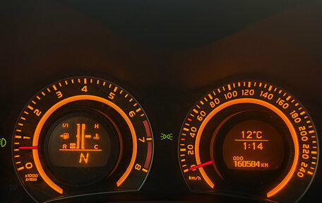 Toyota Auris II, 2007 год, 595 000 рублей, 11 фотография