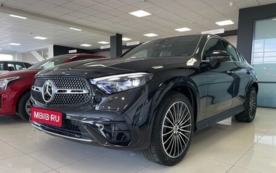 Mercedes-Benz GLC Coupe, 2025 год, 10 900 000 рублей, 1 фотография