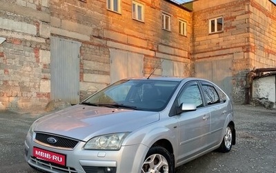 Ford Focus II рестайлинг, 2006 год, 370 000 рублей, 1 фотография