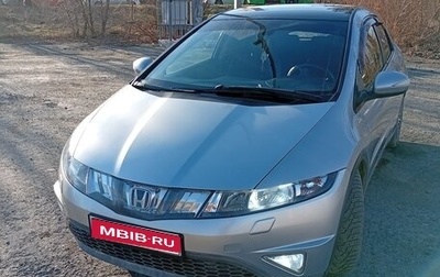 Honda Civic VIII, 2008 год, 699 999 рублей, 1 фотография