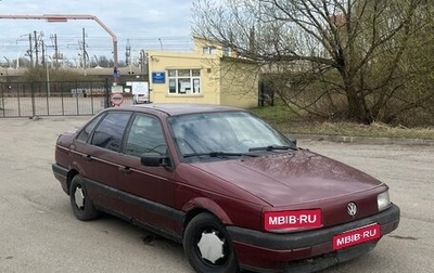 Volkswagen Passat B3, 1991 год, 120 000 рублей, 1 фотография