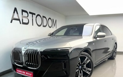 BMW 7 серия, 2023 год, 15 300 000 рублей, 1 фотография