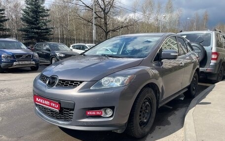 Mazda CX-7 I рестайлинг, 2008 год, 650 000 рублей, 1 фотография
