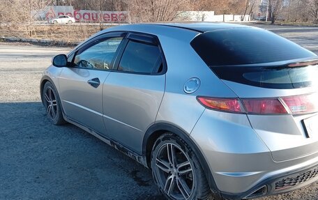 Honda Civic VIII, 2008 год, 699 999 рублей, 2 фотография