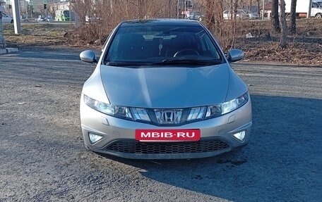 Honda Civic VIII, 2008 год, 699 999 рублей, 4 фотография