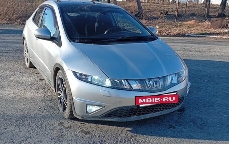 Honda Civic VIII, 2008 год, 699 999 рублей, 7 фотография
