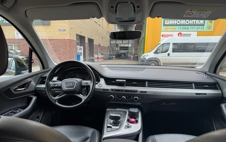 Audi Q7, 2015 год, 3 950 000 рублей, 6 фотография