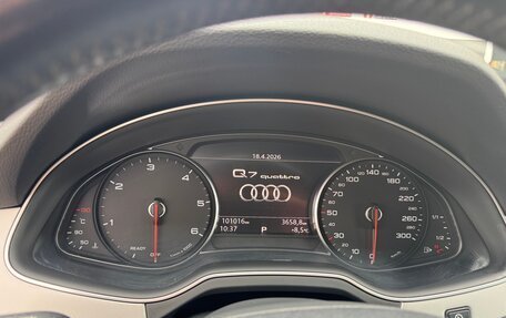Audi Q7, 2015 год, 3 950 000 рублей, 7 фотография