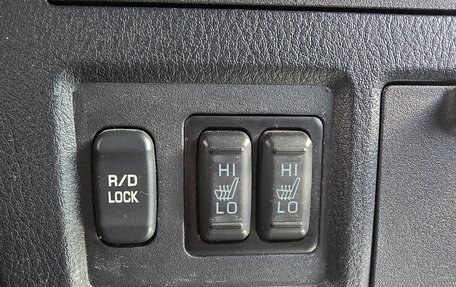 Mitsubishi Pajero IV, 2012 год, 2 470 000 рублей, 17 фотография