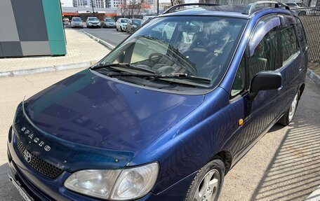 Toyota Corolla Spacio II, 1997 год, 550 000 рублей, 2 фотография