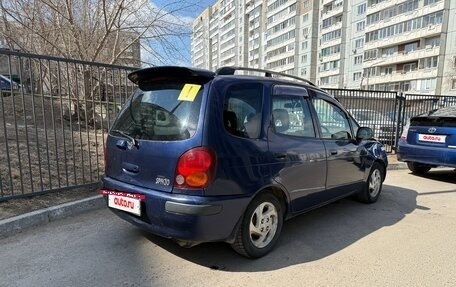 Toyota Corolla Spacio II, 1997 год, 550 000 рублей, 3 фотография