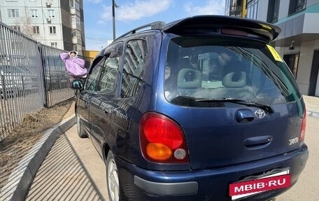 Toyota Corolla Spacio II, 1997 год, 550 000 рублей, 4 фотография