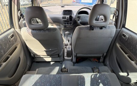 Toyota Corolla Spacio II, 1997 год, 550 000 рублей, 11 фотография