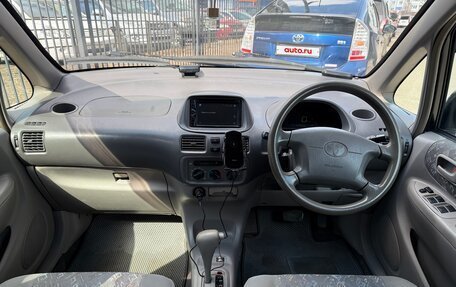 Toyota Corolla Spacio II, 1997 год, 550 000 рублей, 10 фотография