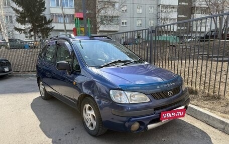 Toyota Corolla Spacio II, 1997 год, 550 000 рублей, 5 фотография