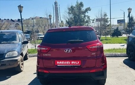 Hyundai Creta I рестайлинг, 2018 год, 1 850 000 рублей, 4 фотография