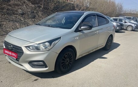 Hyundai Solaris II рестайлинг, 2018 год, 650 000 рублей, 3 фотография