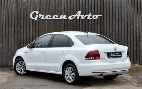 Volkswagen Polo VI (EU Market), 2019 год, 1 450 000 рублей, 3 фотография