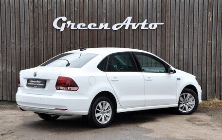 Volkswagen Polo VI (EU Market), 2019 год, 1 450 000 рублей, 5 фотография