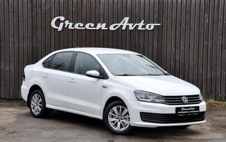 Volkswagen Polo VI (EU Market), 2019 год, 1 450 000 рублей, 7 фотография