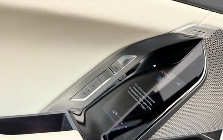 BMW 7 серия, 2023 год, 15 300 000 рублей, 11 фотография