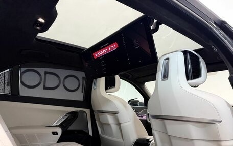 BMW 7 серия, 2023 год, 15 300 000 рублей, 15 фотография