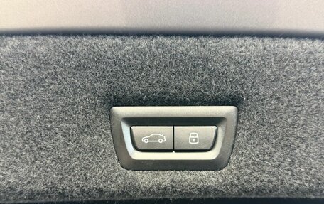 BMW 7 серия, 2023 год, 15 300 000 рублей, 22 фотография