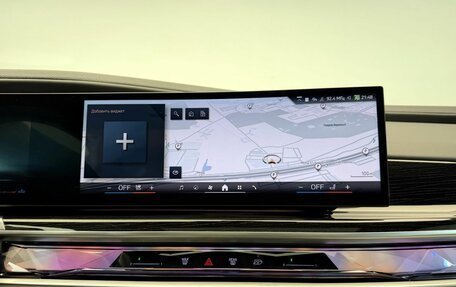 BMW 7 серия, 2023 год, 15 300 000 рублей, 17 фотография