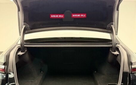 BMW 7 серия, 2023 год, 15 300 000 рублей, 21 фотография