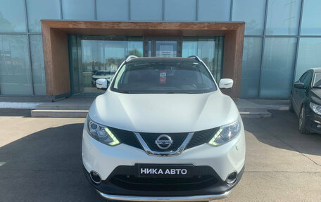 Nissan Qashqai, 2015 год, 1 590 000 рублей, 2 фотография